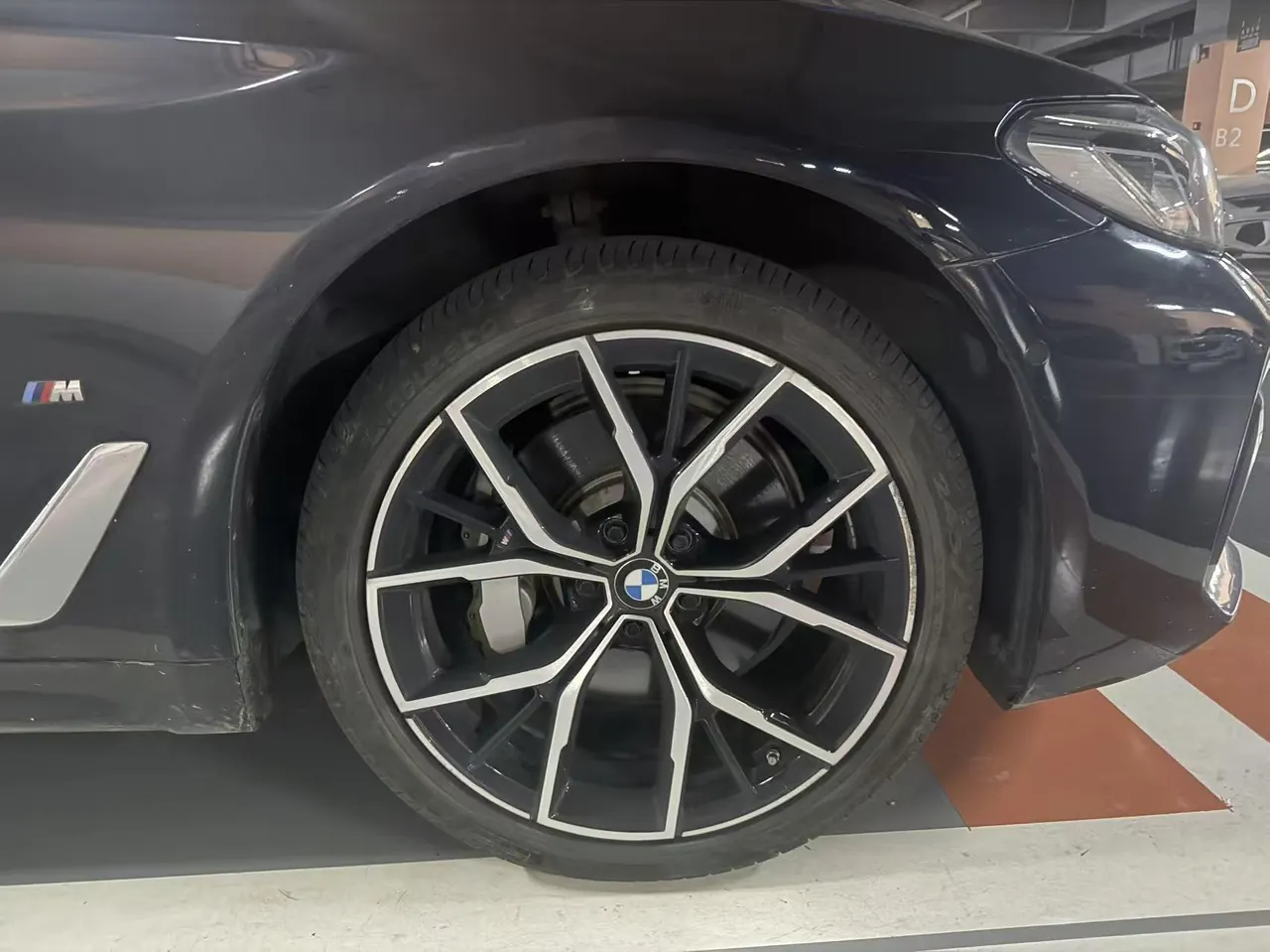 BMW 5 Series 2022 530Li 2.0T Exclusive M Sports Suit (Modified) Automatic Gear 5