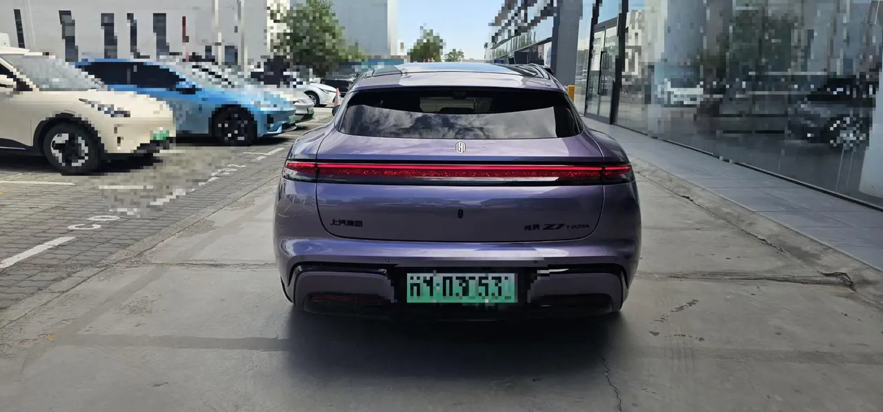Shangjie 2026 Z7 Ultra Automatic Gear 5