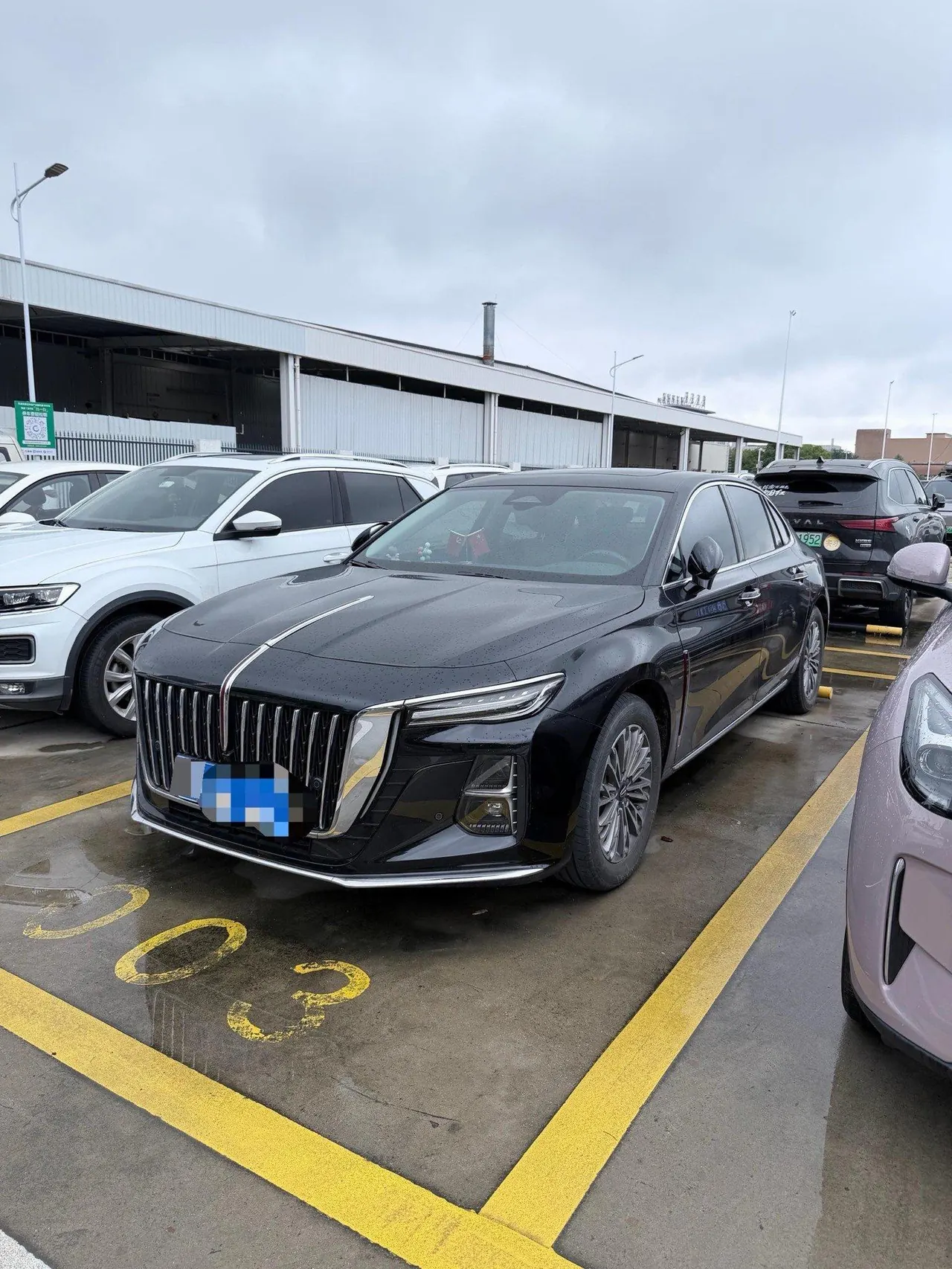 HongQi 2023 H5 2.0T Zhilian Flag Edition Automatic Gear - View 1