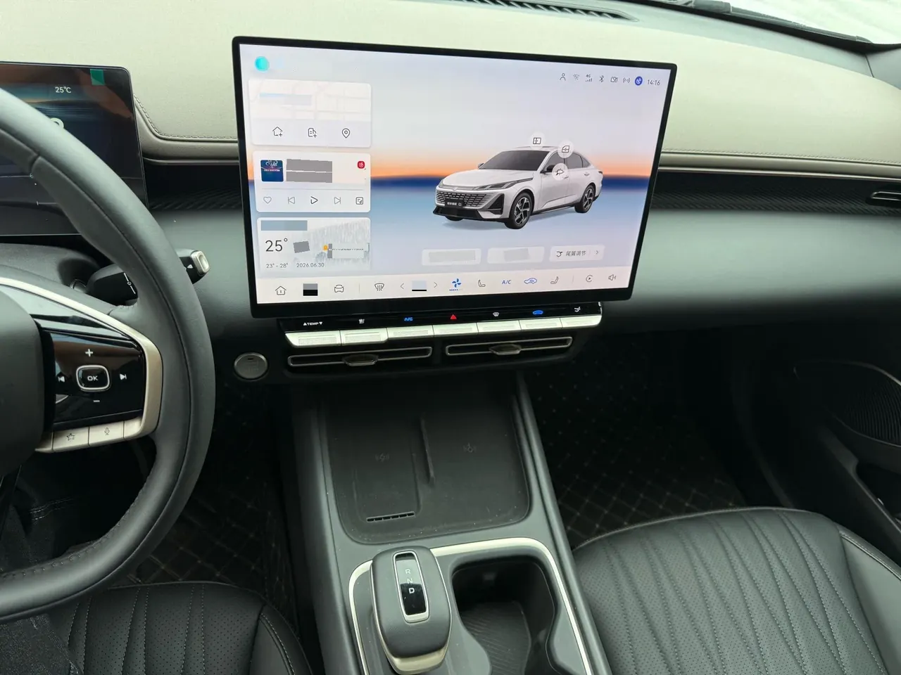 ChangAn 2026 Eado 1.5T 500Bar Smart Luxury Automatic 5