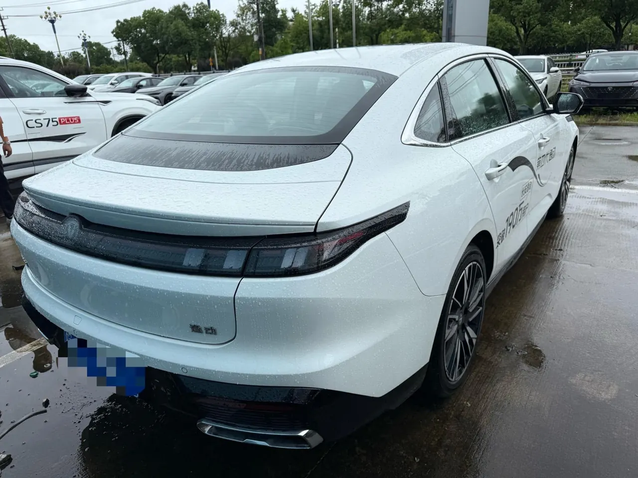 ChangAn 2026 Eado 1.5T 500Bar Smart Luxury Automatic 9