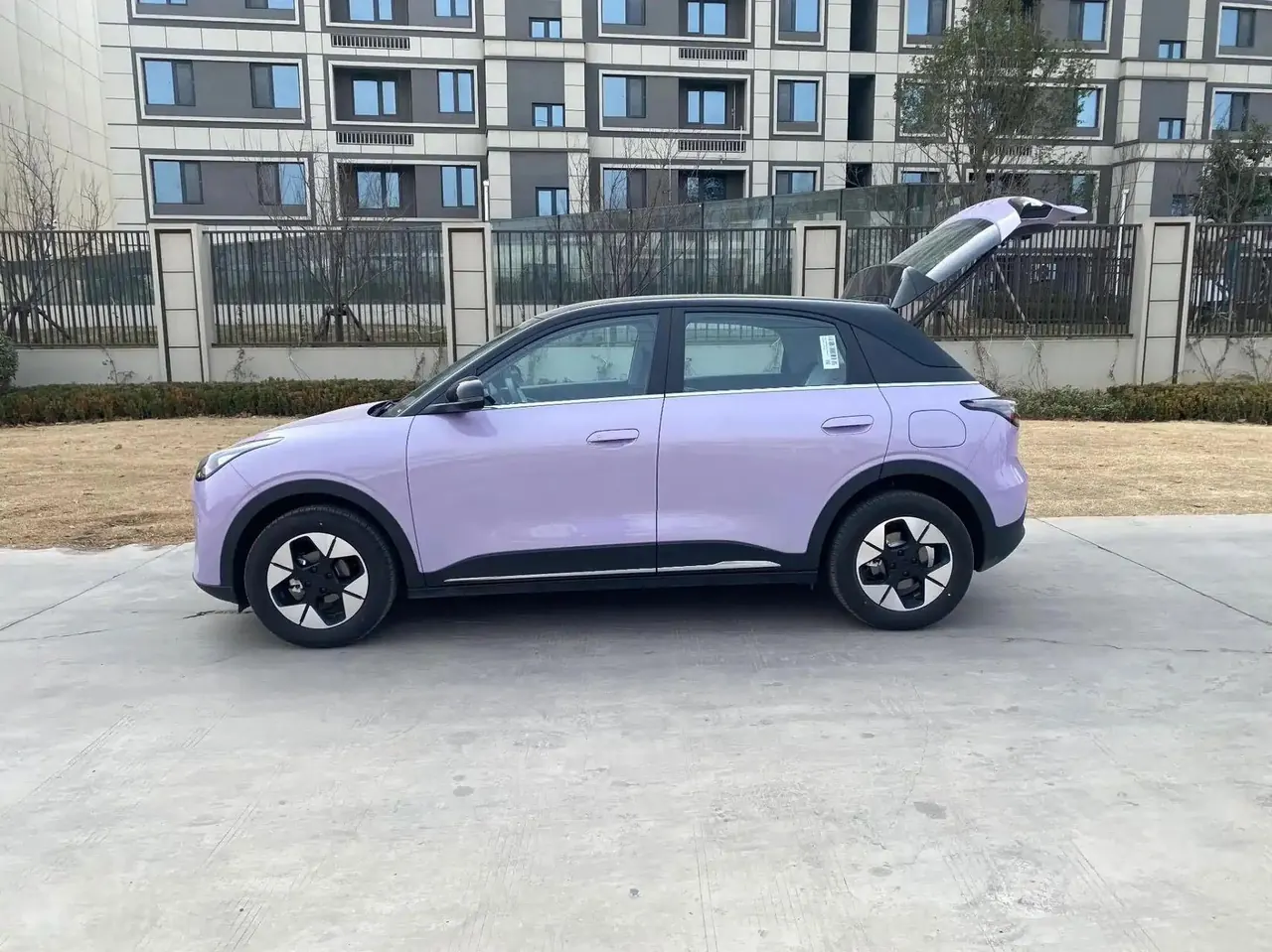 Geely 2026 Star Wish 410km Exploration Edition Automatic Gear 3