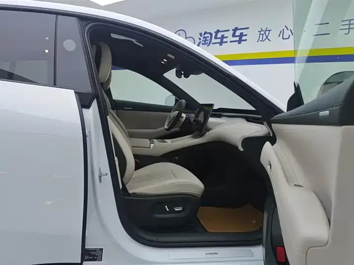 MI YU7 2025 Long Life Edition 8