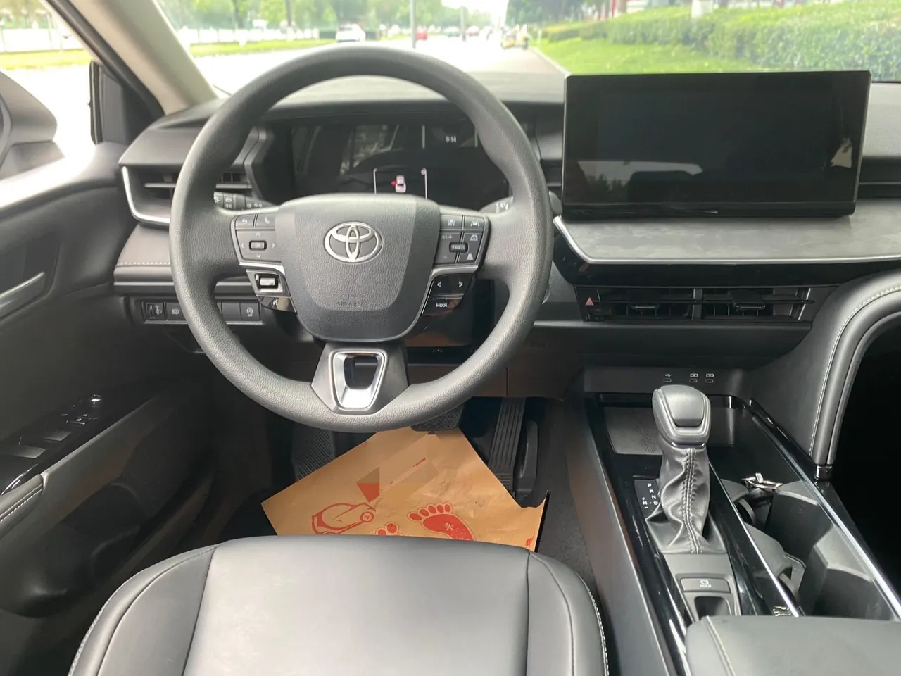 Toyota 2026 Camry 2.0E CVT Elite Automatic 7