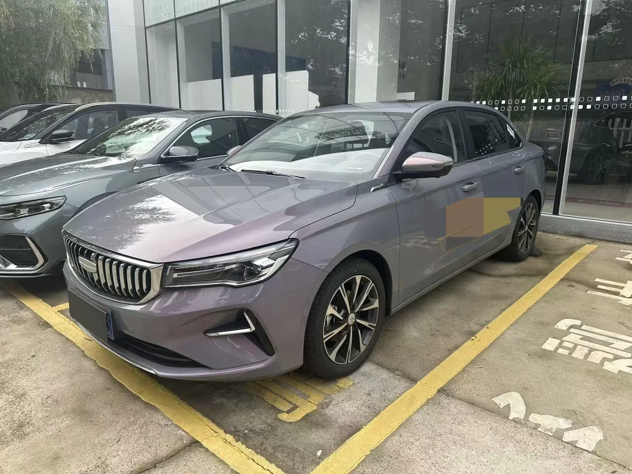 Geely 2026 Emgrand-Sanxiang 1.5 Stepless 4 million Commemorative Excellent Automatic Transmission - View 1