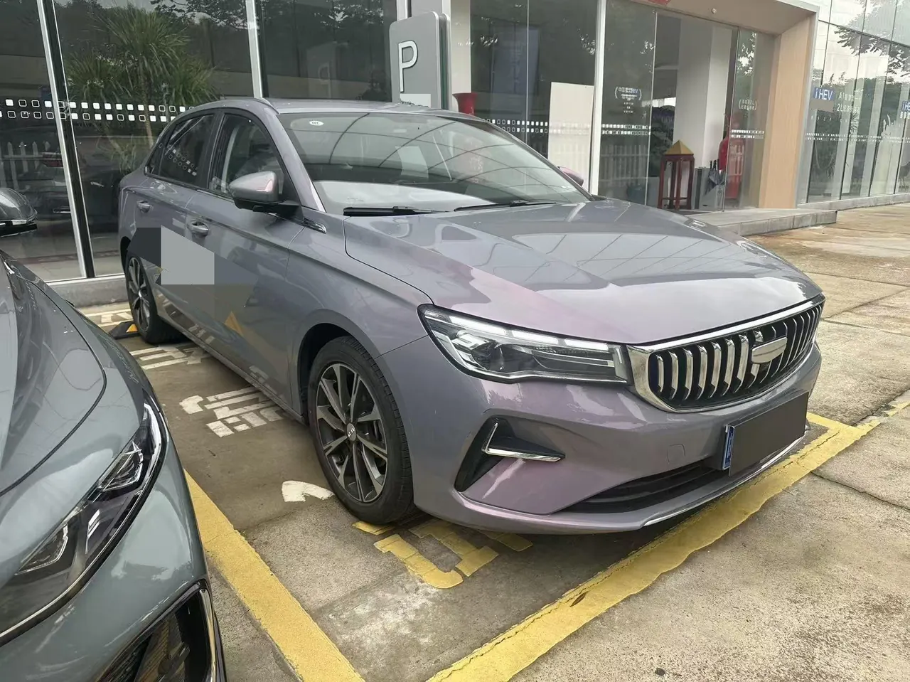 Geely 2026 Emgrand-Sanxiang 1.5 Stepless 4 million Commemorative Excellent Automatic Transmission 3