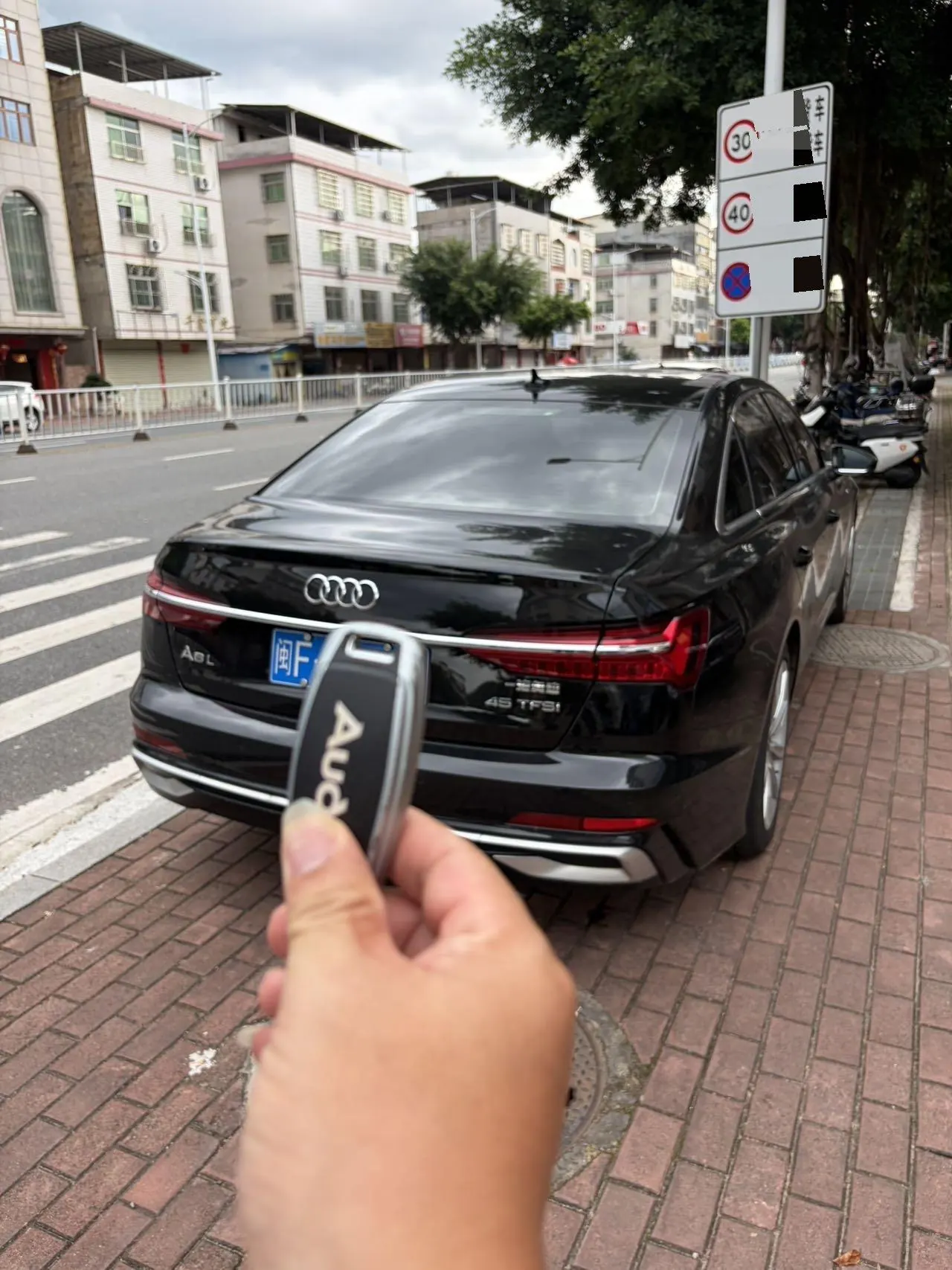 Audi 2023 A6L 2.0TFSI 45TFSI Zhenzhiya Automatic Gear 4