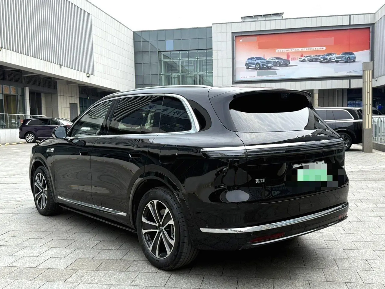 AITO 2026 AITO M7 extended range Ultra 4-wheel drive version 5 (192-line laser Radar) automatic gear 9