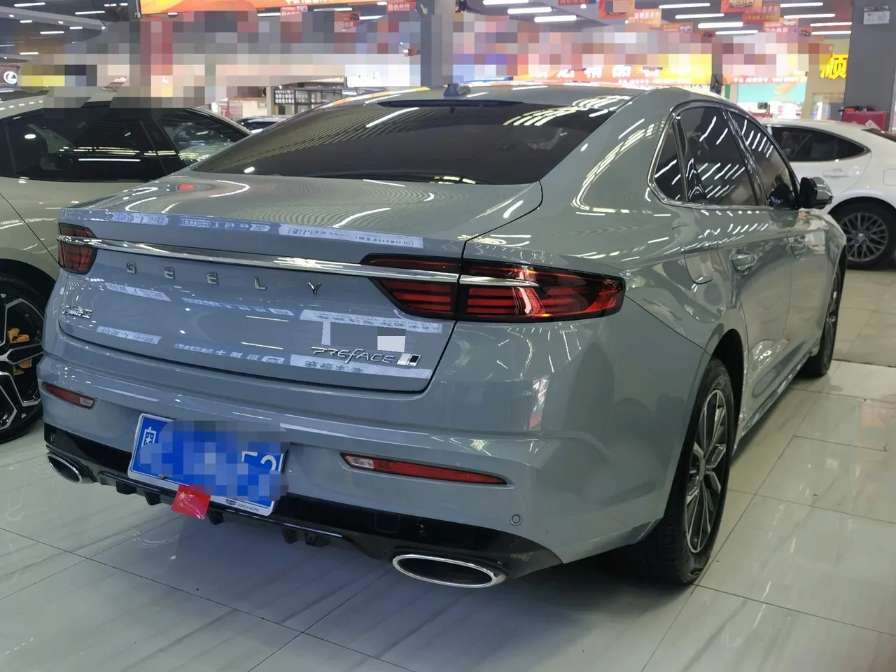 Geely 2025 xingrui 1.5TD oriental obsidian soaring version automatic gear 9