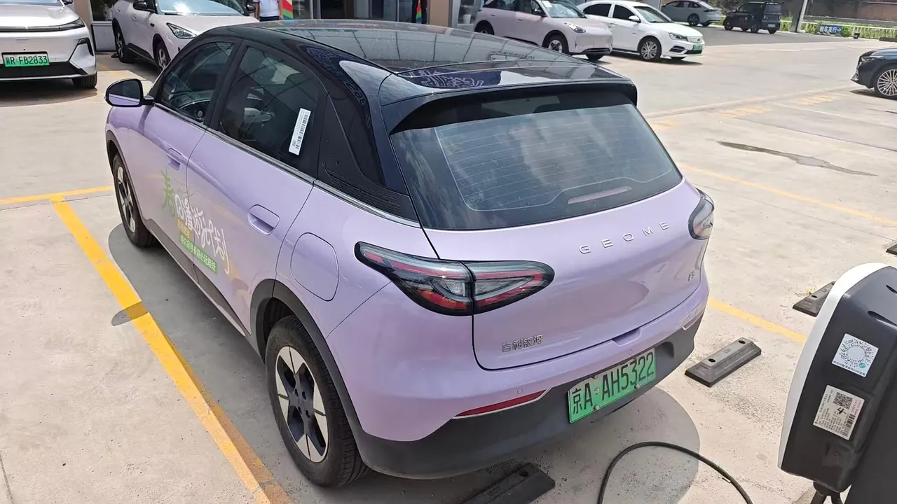 Geely 2026 Star Wish 410km Exploration Edition Automatic Gear 5