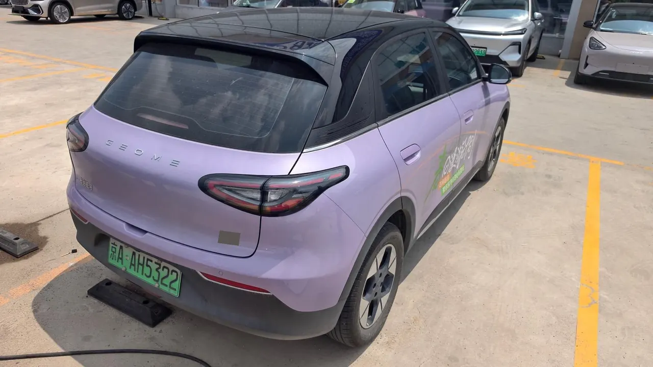 Geely 2026 Star Wish 410km Exploration Edition Automatic Gear 6