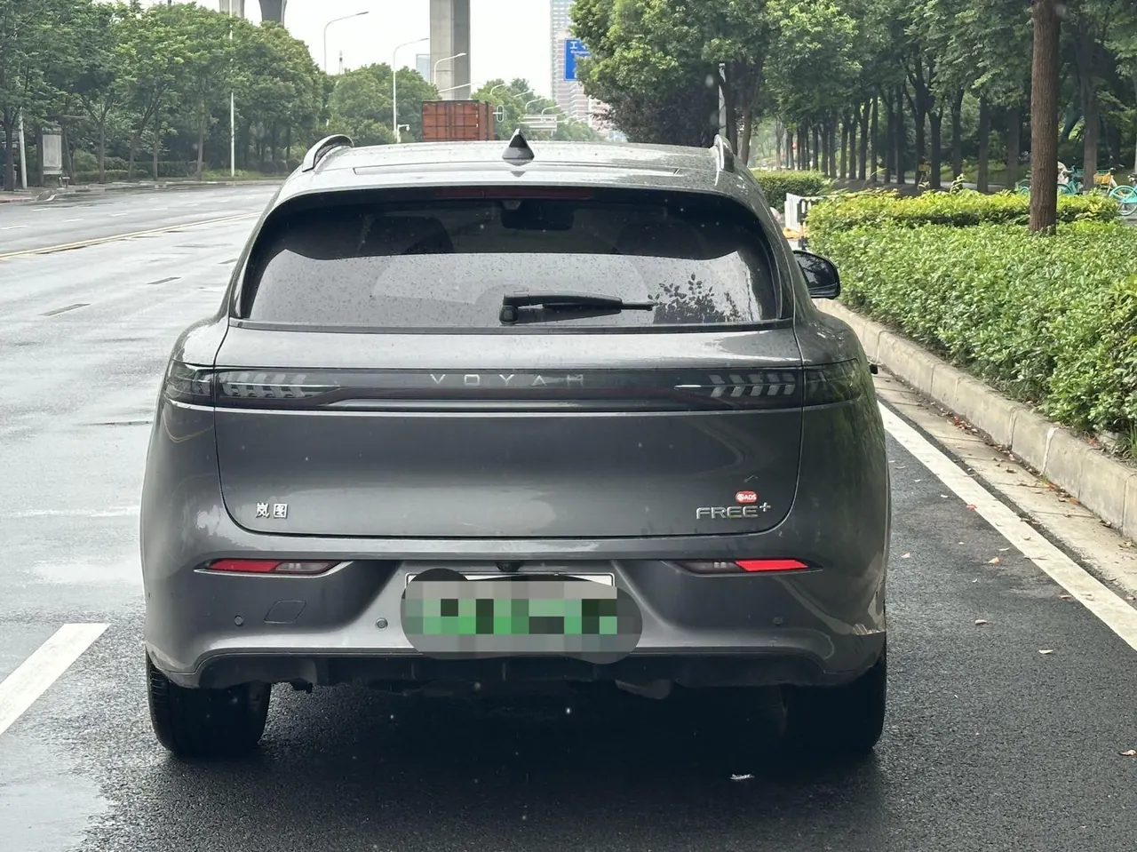 Voyah 2025 FREE four-wheel drive dry Kun version of automatic gear 3