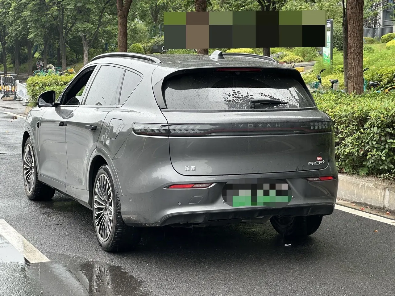 Voyah 2025 FREE four-wheel drive dry Kun version of automatic gear 5