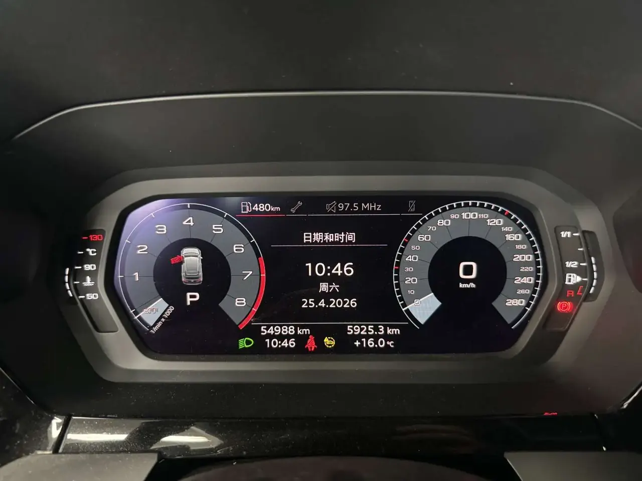 Audi 2021 A3 Sportback 1.4TFSI 35TFSI Fashion Sports Automatic 6