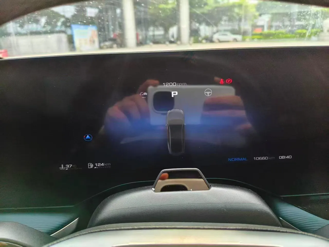 2025 MG7 2.0T Trophy Super Intelligent Driving Edition, Automatic Transmission 11