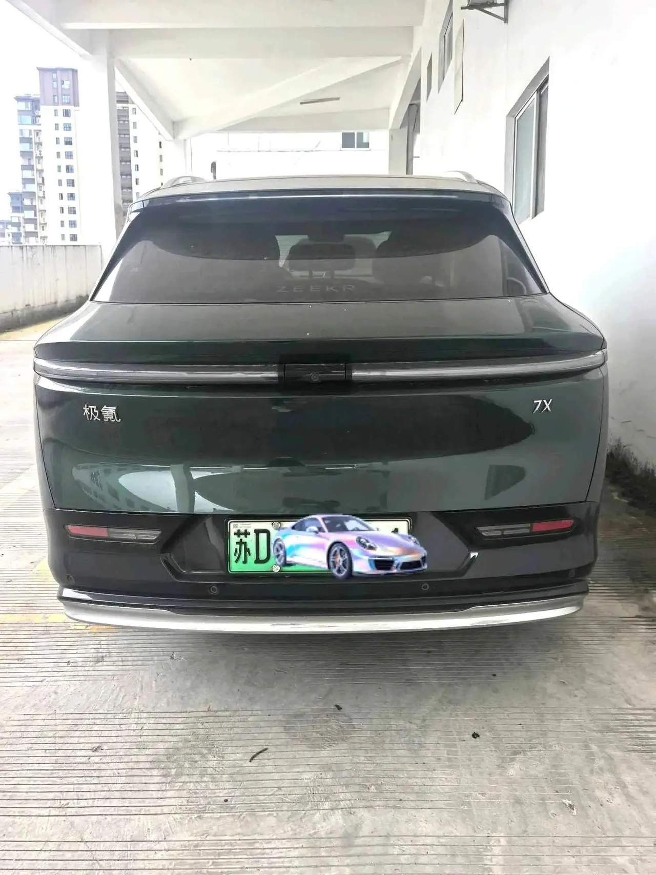 Zeekr 2025 Zeekr 7X 100kWh long endurance rear drive smart driving version automatic transmission 5