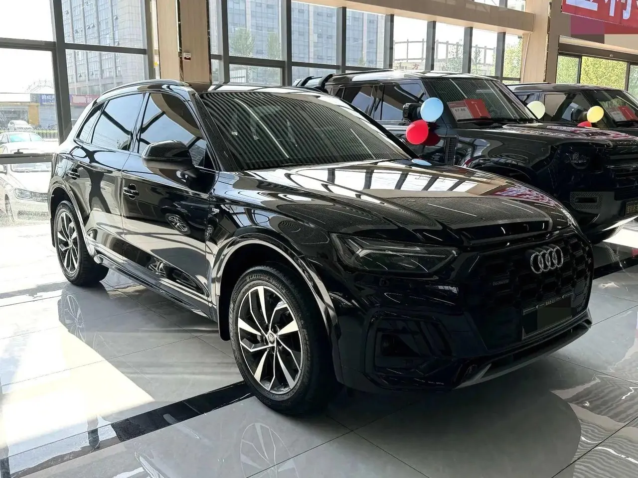 Audi 2023 Q5L 2.0TFSI 40TFSI luxury dynamic automatic 2