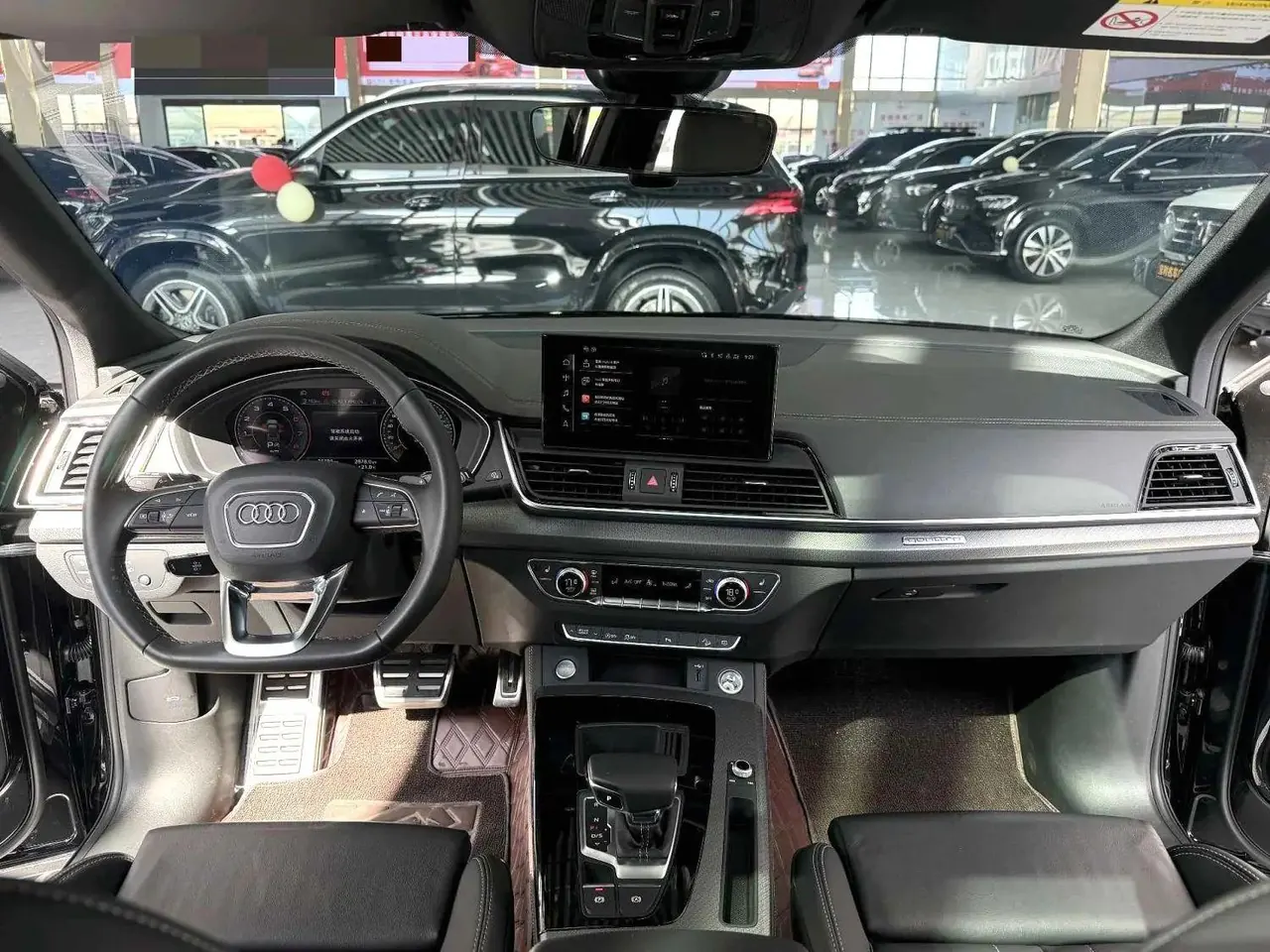 Audi 2023 Q5L 2.0TFSI 40TFSI luxury dynamic automatic 4