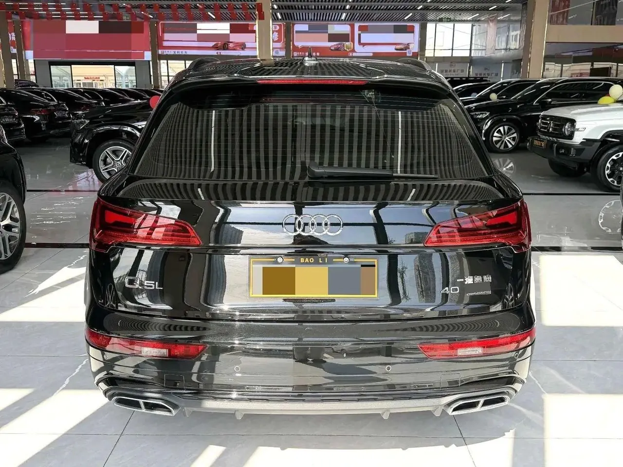 Audi 2023 Q5L 2.0TFSI 40TFSI luxury dynamic automatic 7