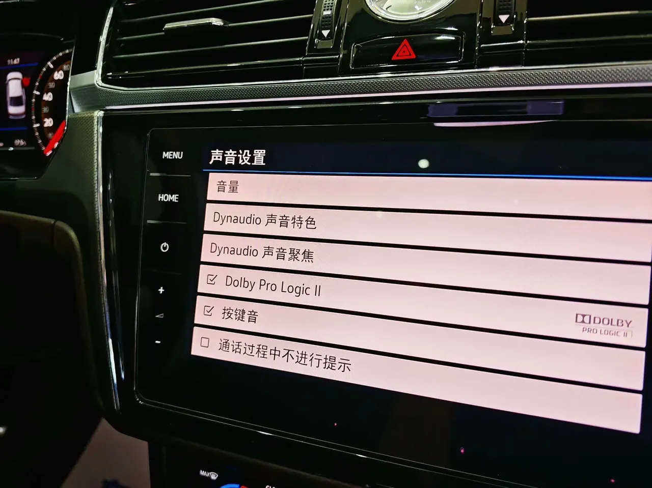 Volkswagen 2021 Huiang 2.0TSI 380TSI Deluxe Edition Automatic Gear 18