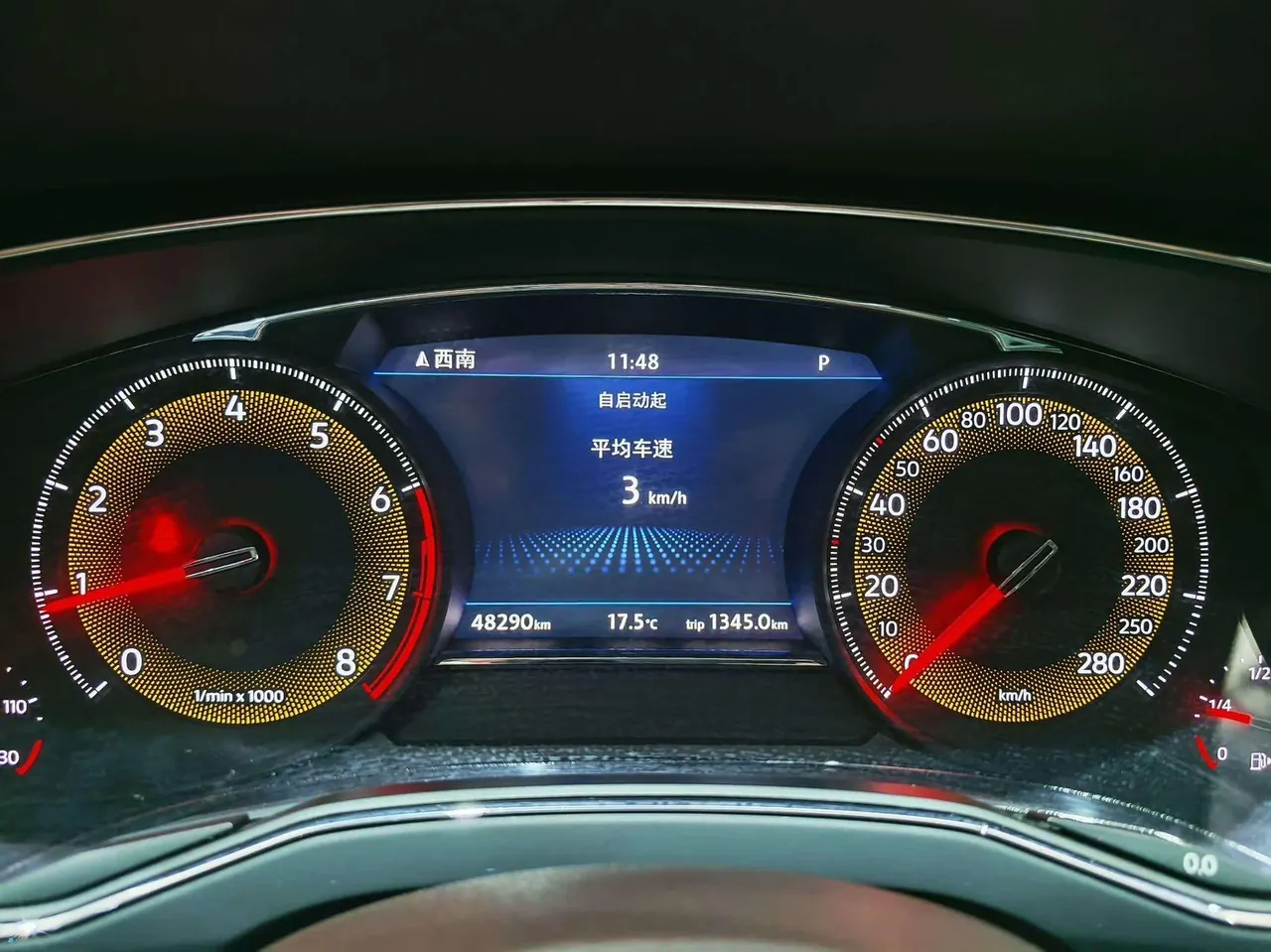 Volkswagen 2021 Huiang 2.0TSI 380TSI Deluxe Edition Automatic Gear 19