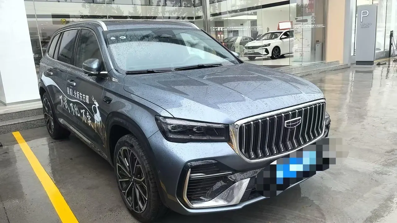 Geely 2025 XingyueL (Monjaro) 2.0TD Oriental Obsidian 4WD full-moon version automatic gear 4