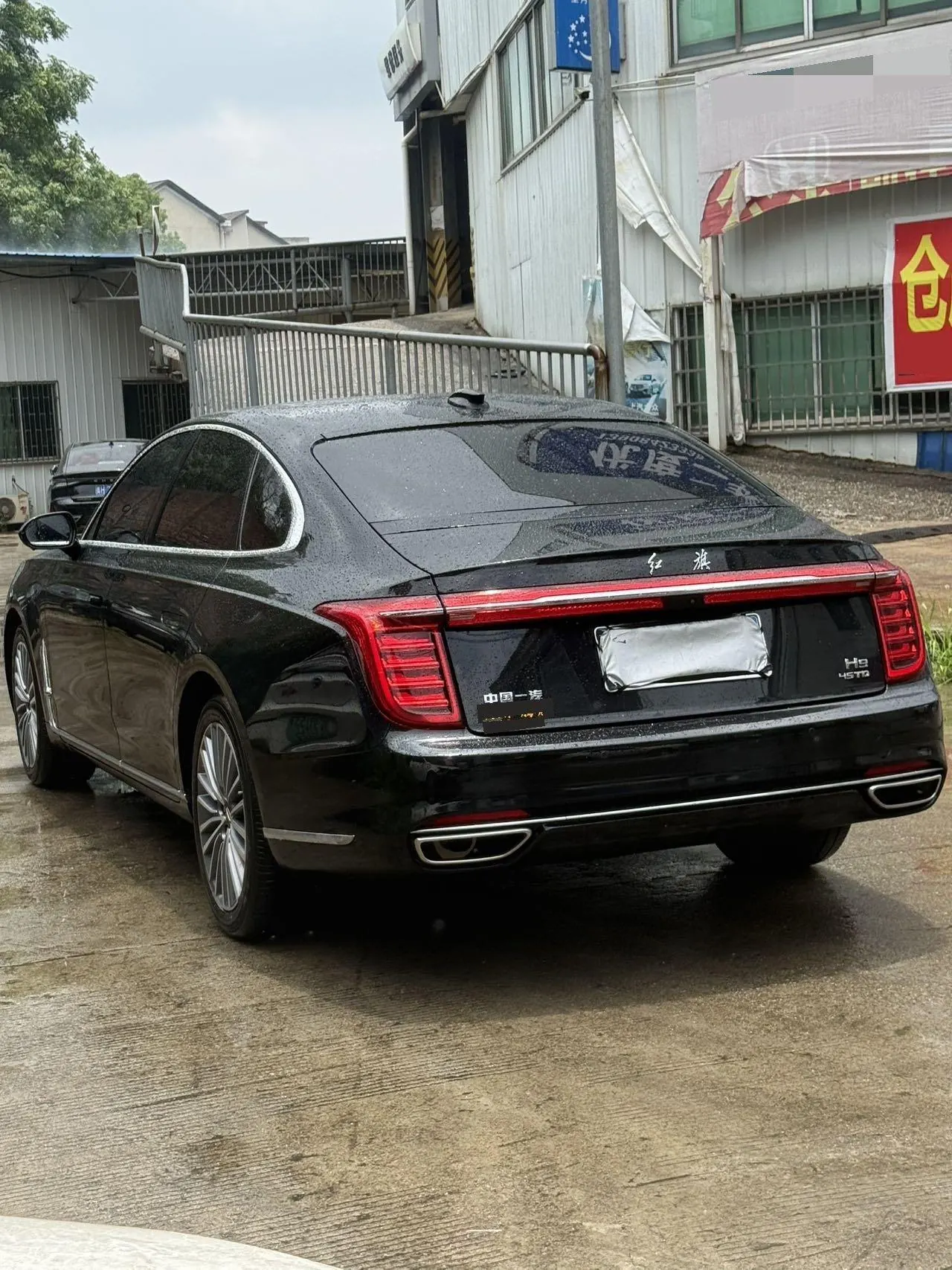 HongQi 2020 H9 48V 2.0T Zhilian Flag Edition Automatic Gear 6
