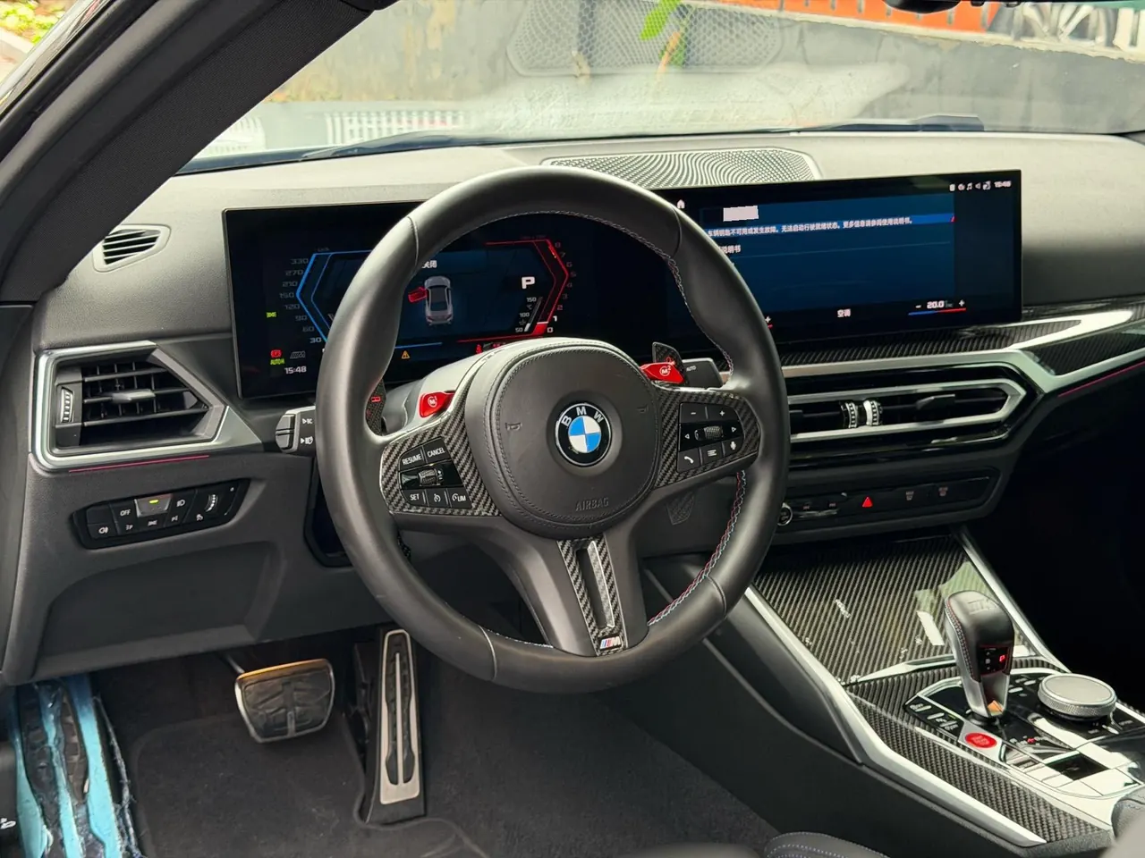 BMW M Series (Imported) 2023 M2 Coupe 3.0T Automatic Gear 6
