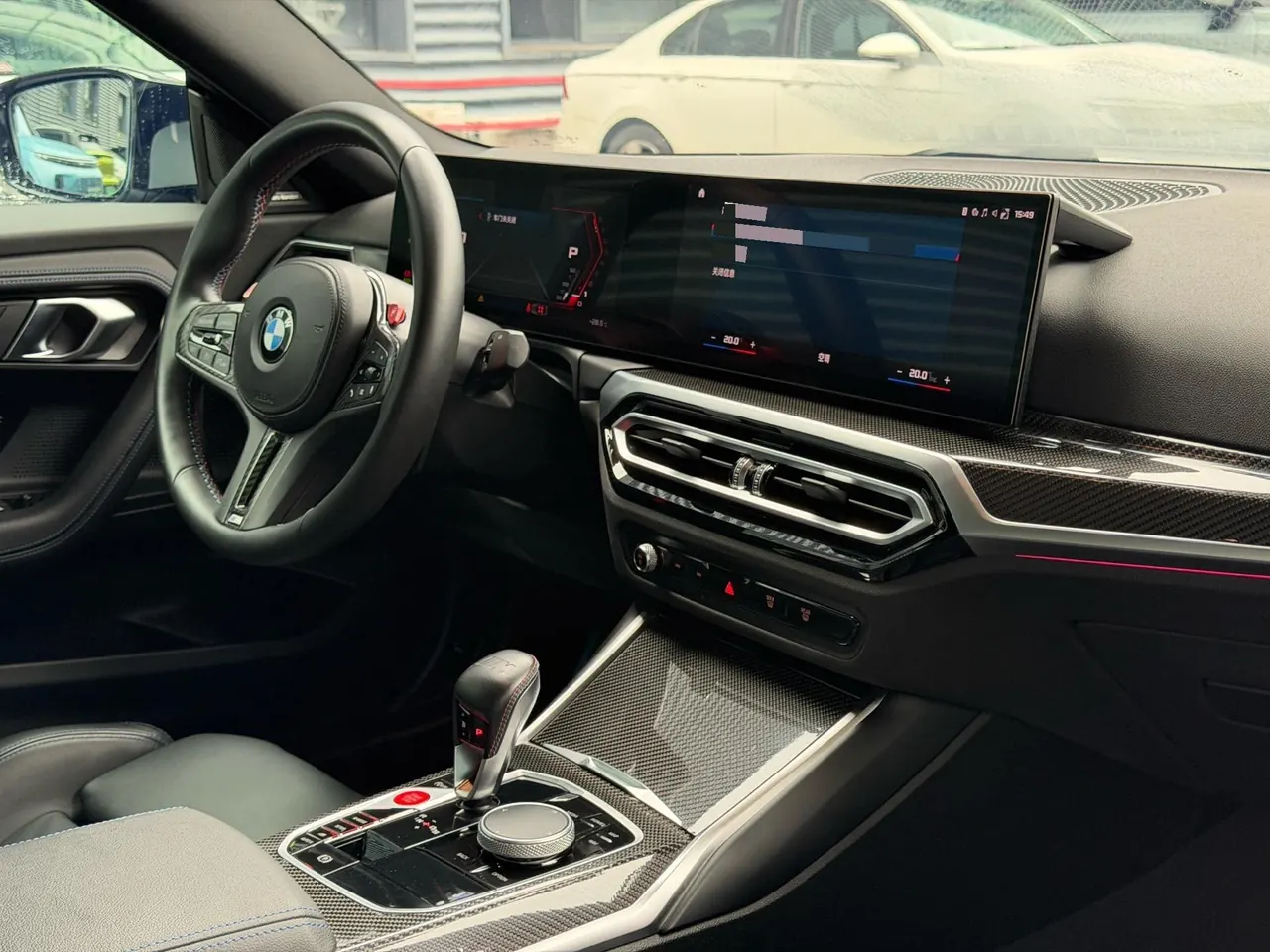 BMW M Series (Imported) 2023 M2 Coupe 3.0T Automatic Gear 7