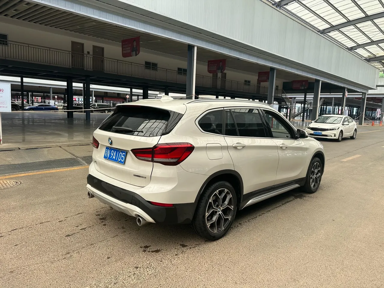 BMW 2020 X1 sDrive20Li 1.5T exclusive automatic gear 8
