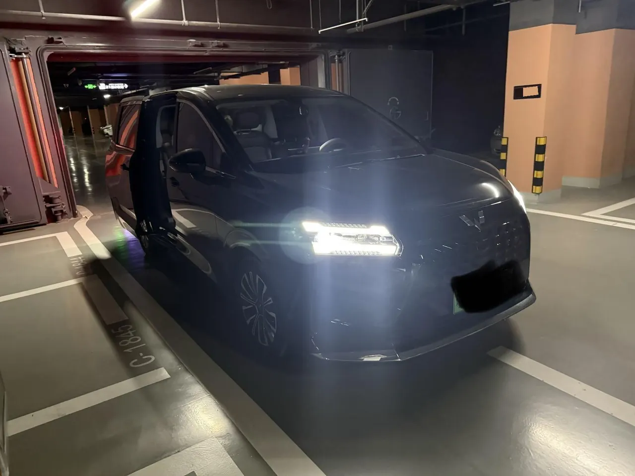 WuLing 2025 Starlight 730 1.5 Stepless 125km Luxury Automatic Transmission 4