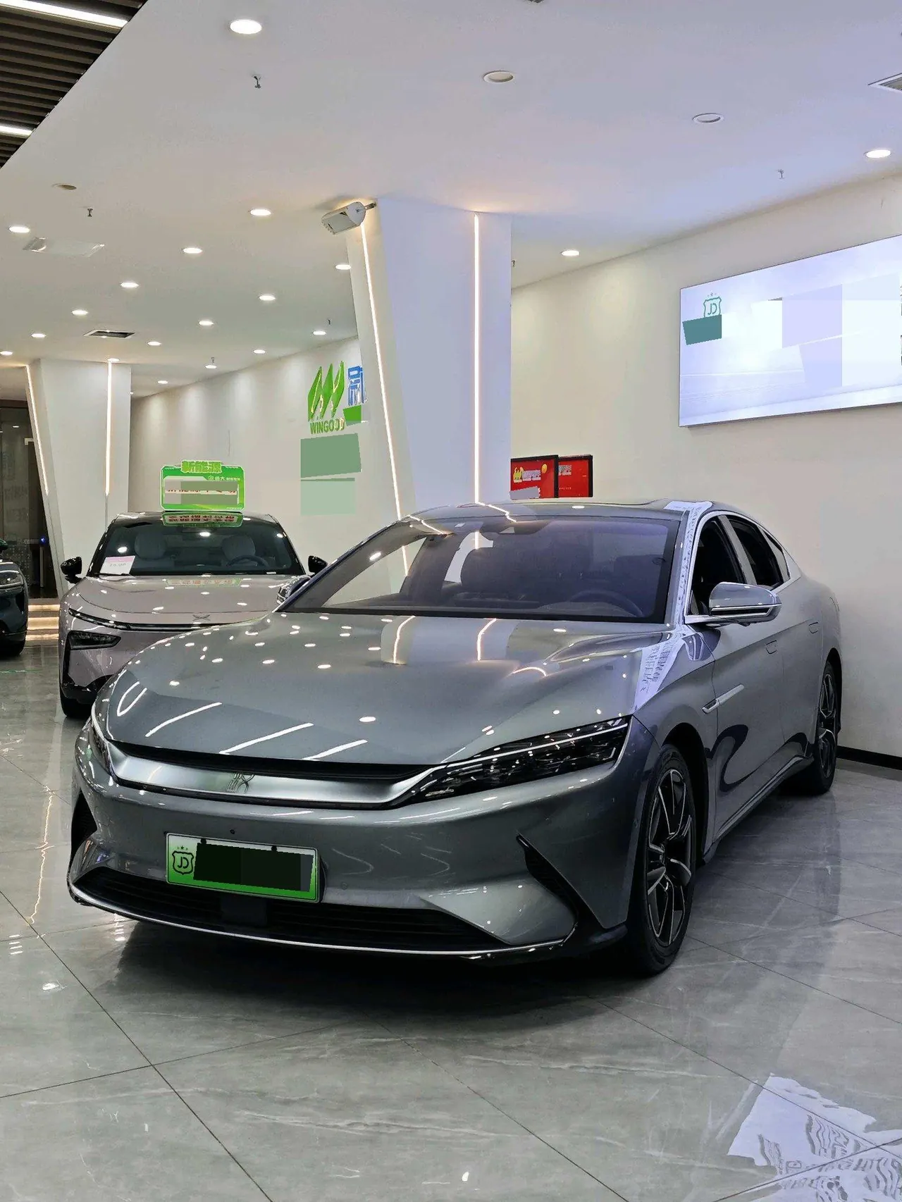 BYD 2020 Han four-wheel drive high-performance flagship automatic gear - View 1