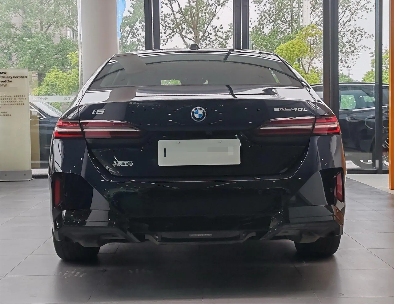 BMW 2025 i5 eDrive 40L M sports suit automatic gear 7
