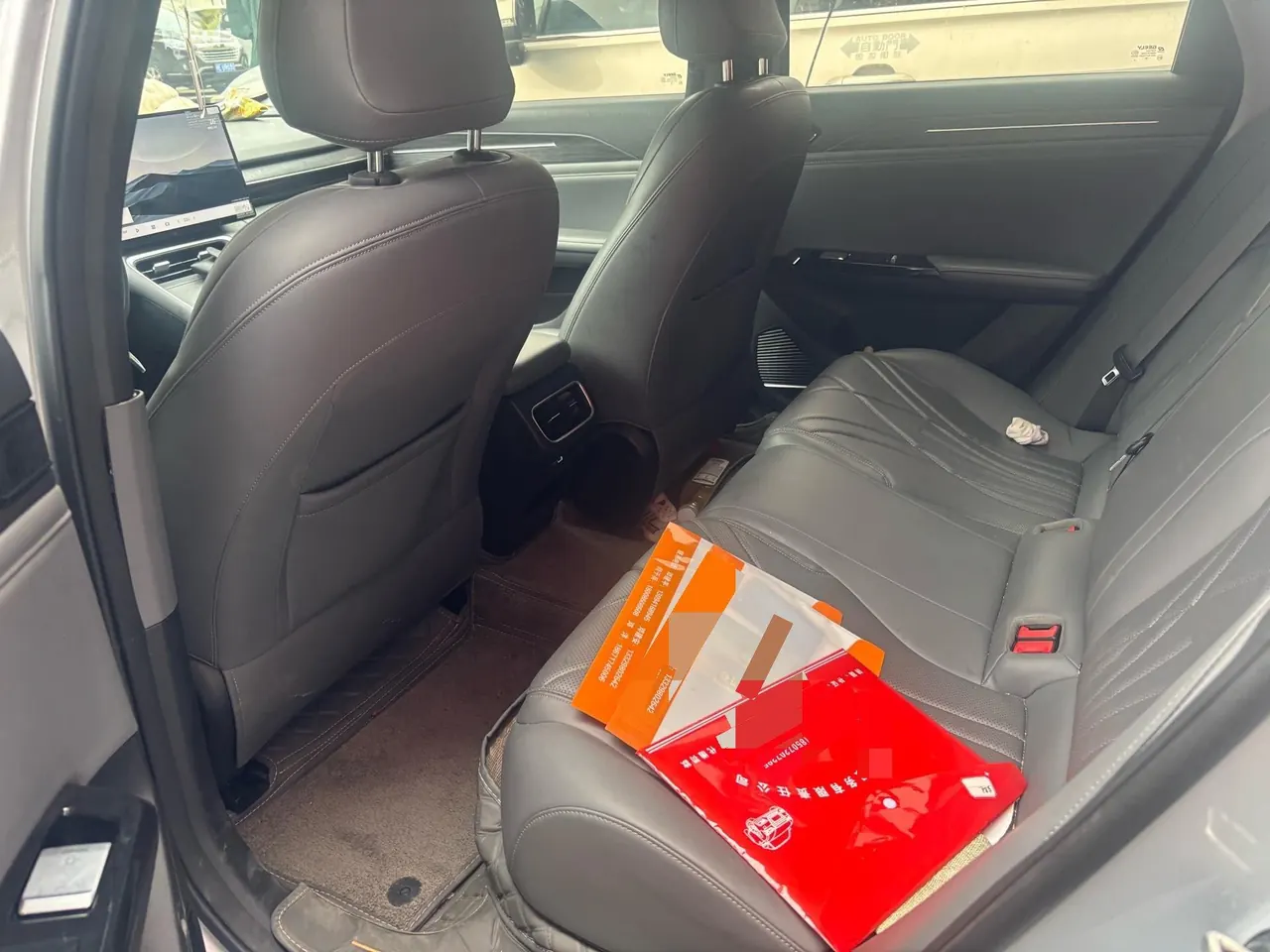 Geely Galaxy 2025 L6 EM-i 1.5 60km sailing version of automatic gear 5