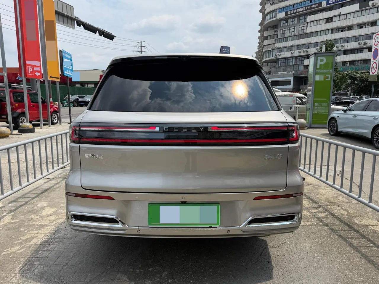 Geely Galaxy 2025 M9 1.5T 230km Two-Drive Discovery Edition Automatic Gear 5