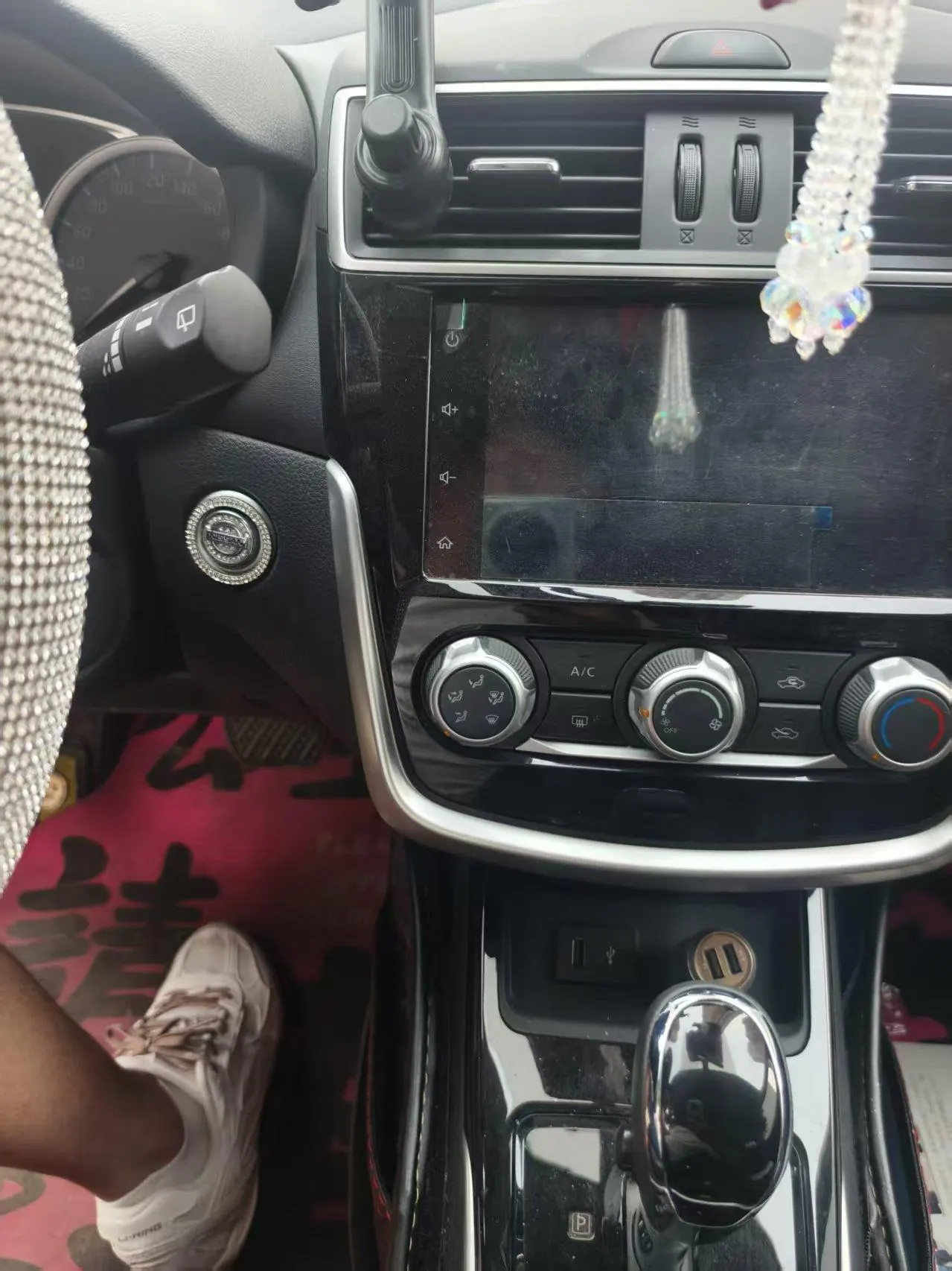 Nissan 2021 Tiida 1.6 Stepless Smart Edition Automatic Gear 3