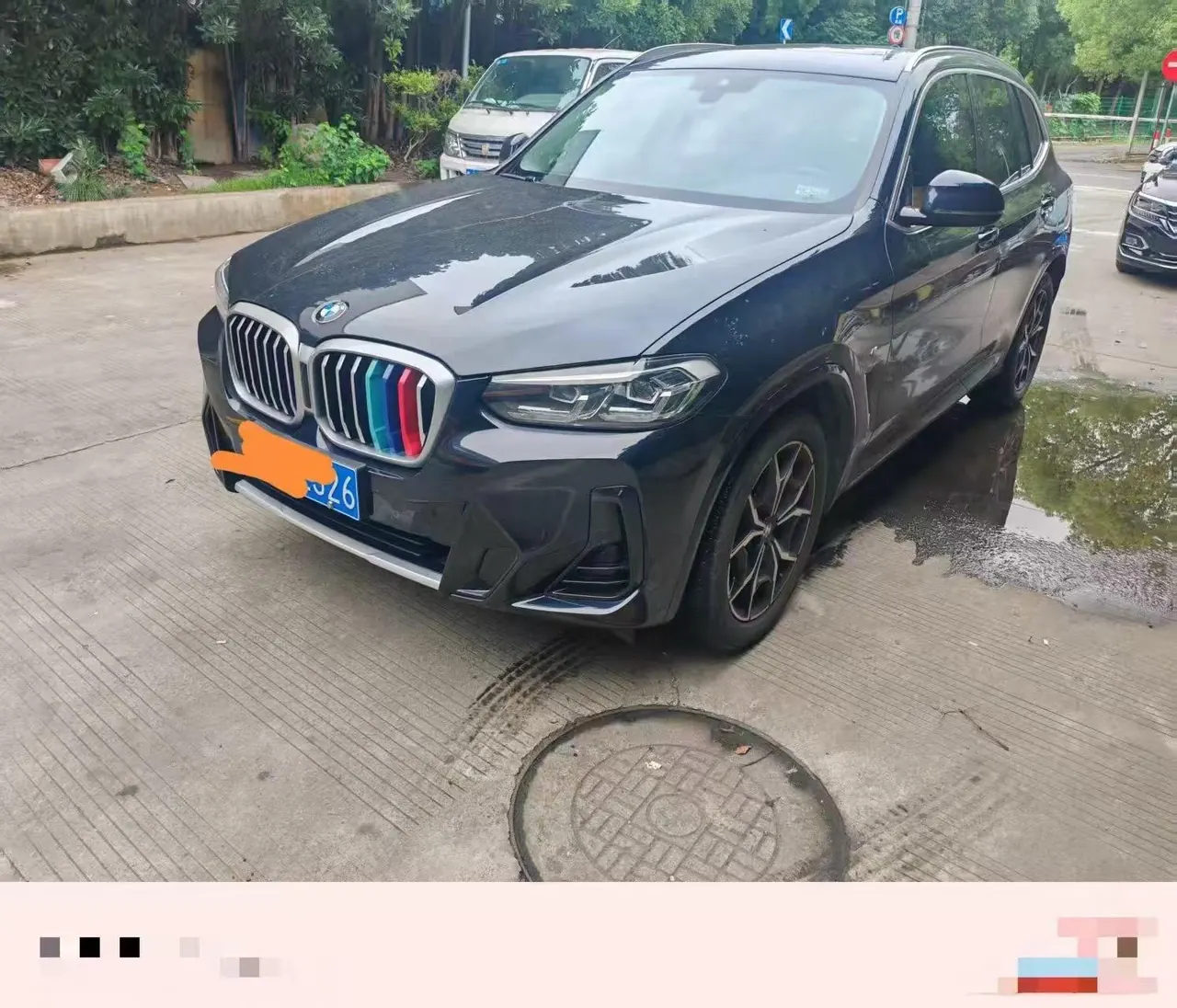 BMW 2023 X3 xDrive25i 2.0T M sports suit automatic gear - View 1