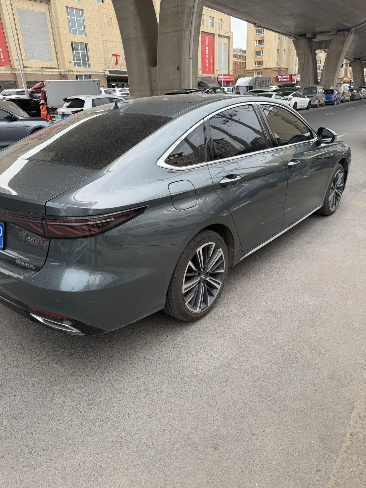 Chery 2025 Erez 8 Pro 1.6TGDI 290TGDI Comfortable Automatic Gear 7