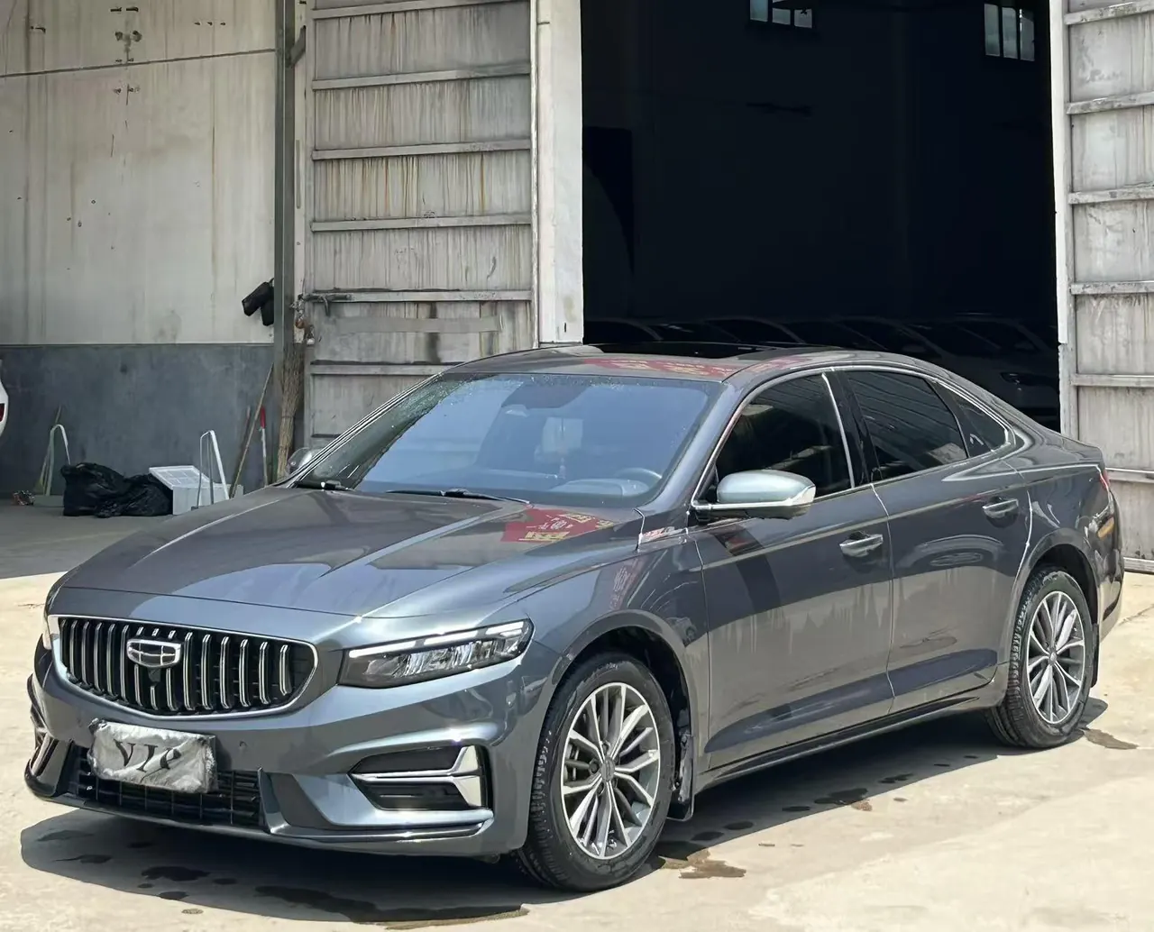 Geely 2023 xingrui 1.5TD rocking version of automatic gear - View 1