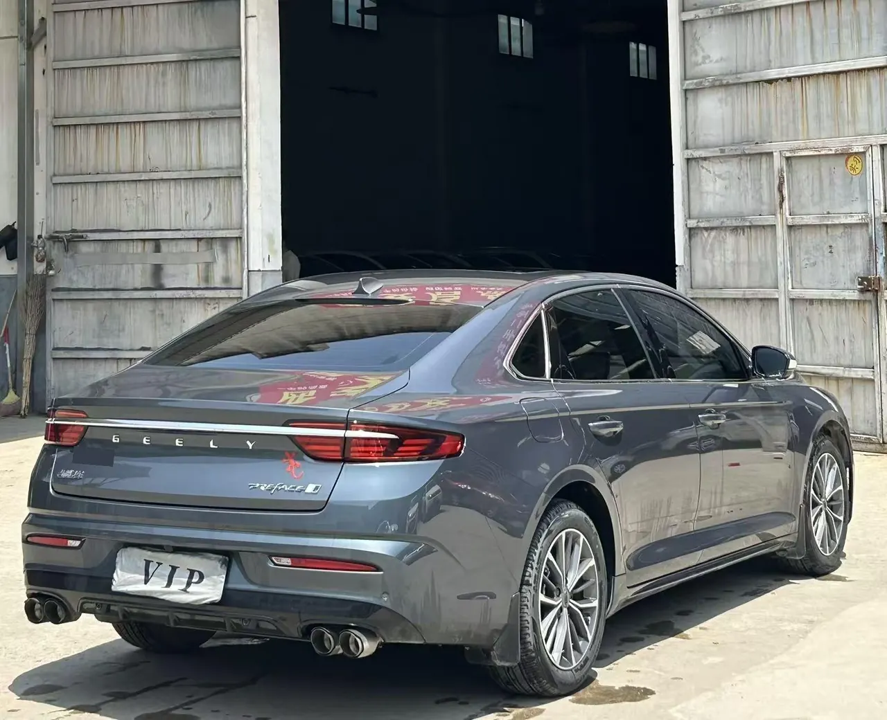 Geely 2023 xingrui 1.5TD rocking version of automatic gear 2