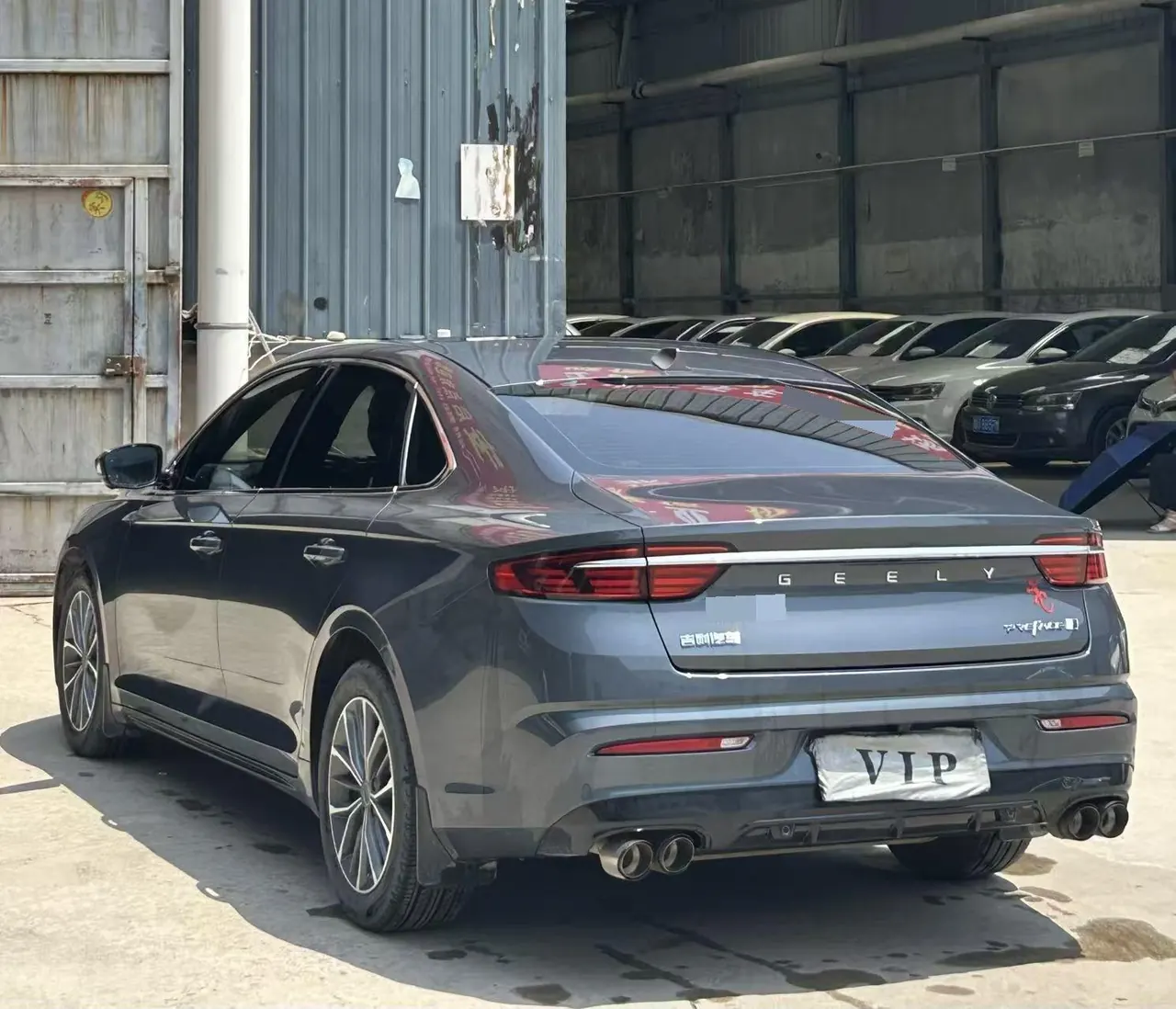 Geely 2023 xingrui 1.5TD rocking version of automatic gear 3