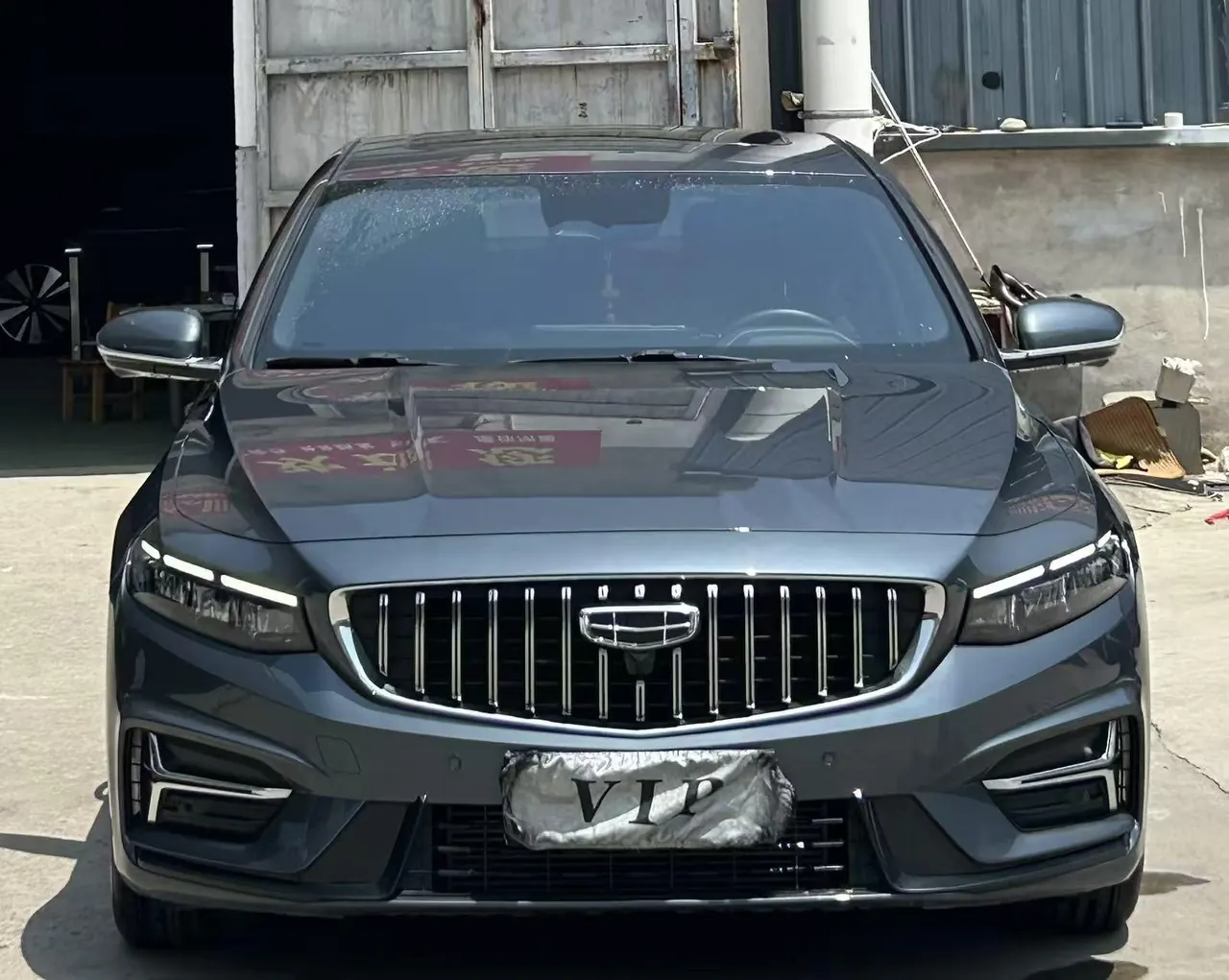Geely 2023 xingrui 1.5TD rocking version of automatic gear 5