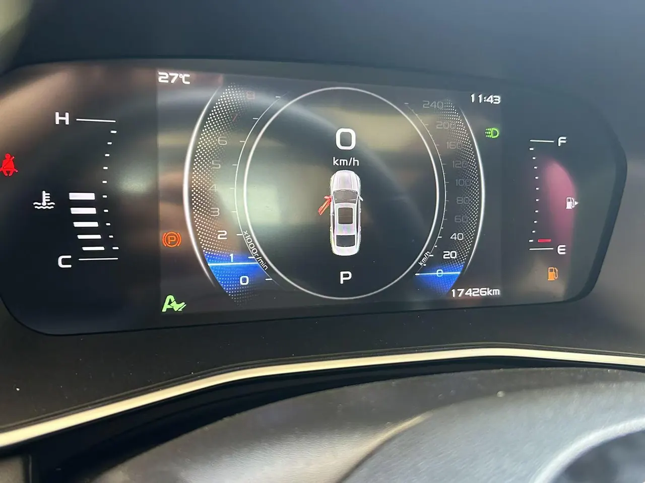 Geely 2023 xingrui 1.5TD rocking version of automatic gear 9