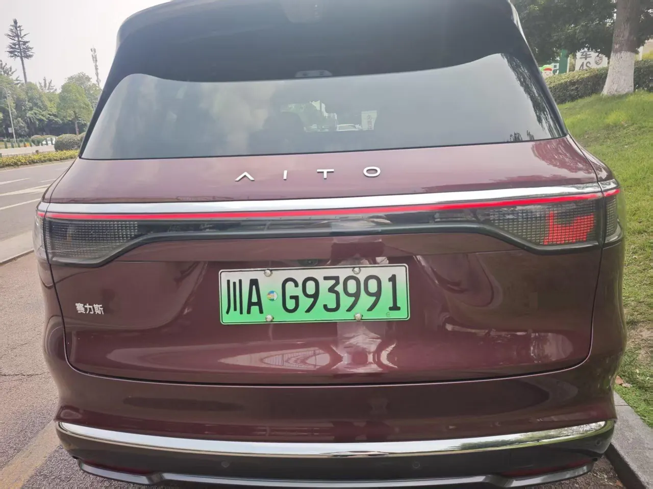 AITO 2025 AITO M8 Ultra 53.4kWh 5-seat automatic gear 2