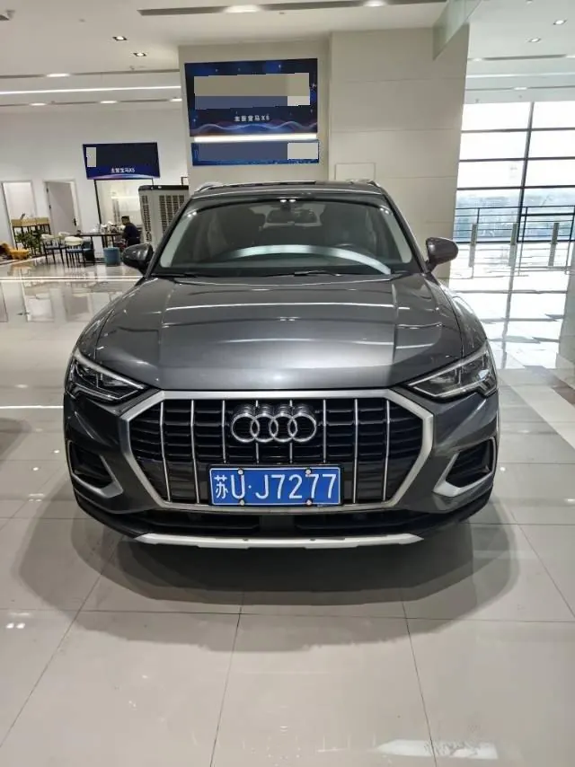 Audi 2021 Q3 1.4TFSI 35TFSI into the life version of automatic gear - View 1