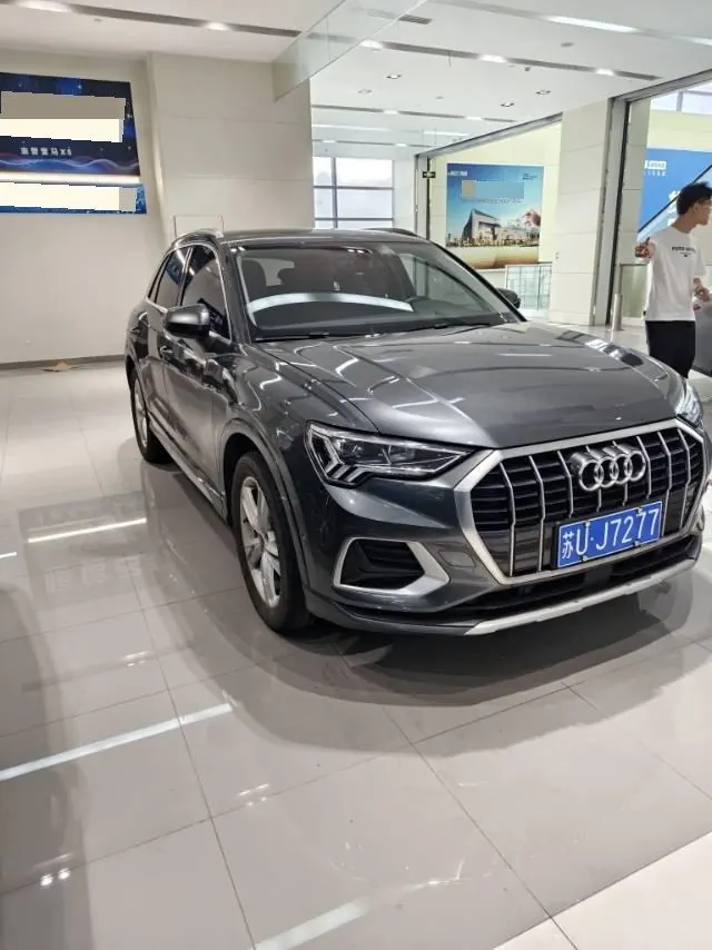 Audi 2021 Q3 1.4TFSI 35TFSI into the life version of automatic gear 2