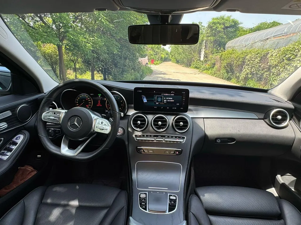 Mercedes Benz Class C 2021 C 260 L 48V 1.5T Sports Edition Automatic Gear 7