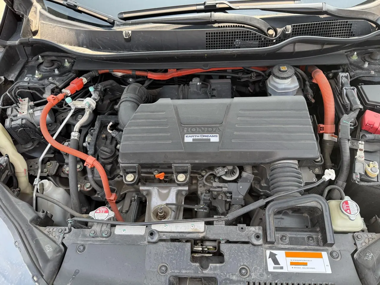 Honda 2021 CR-V Hybrid 2.0 Stepless Two-Drive Sharp-Net Auto 5