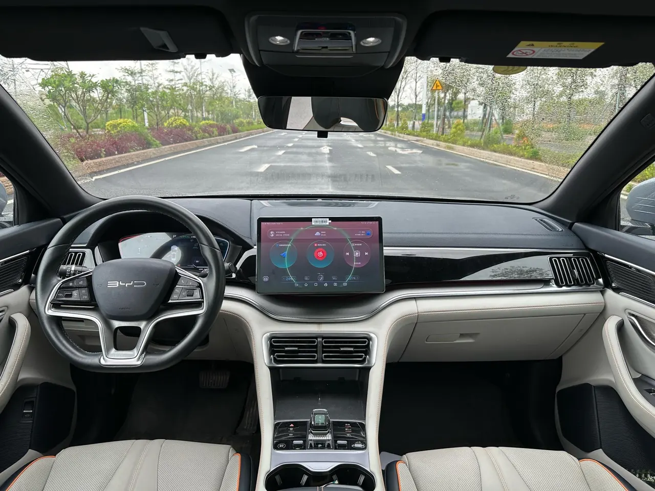 BYD Song PLUS New Energy 2024 Song PLUS DM-i 1.5 Stepless Glory Edition 110km Flagship Automatic Gear 5