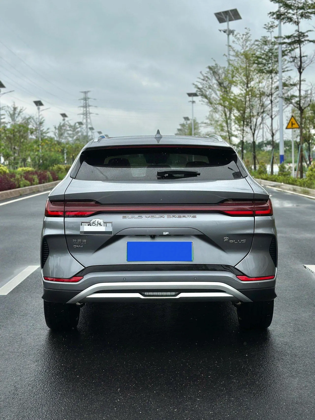 BYD Song PLUS New Energy 2024 Song PLUS DM-i 1.5 Stepless Glory Edition 110km Flagship Automatic Gear 8